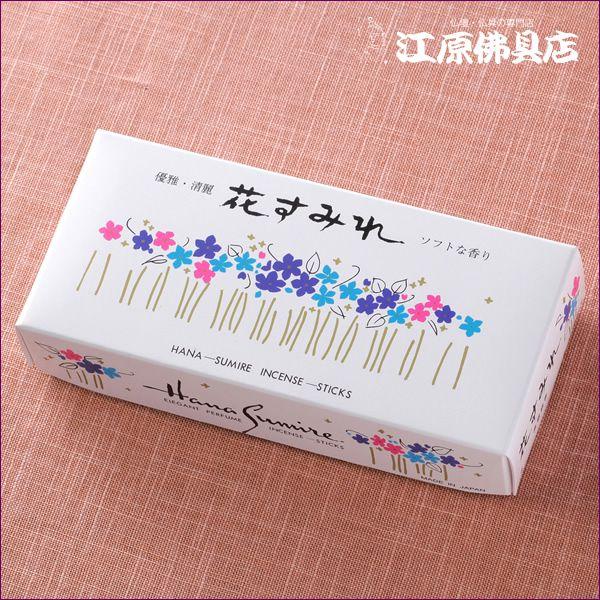   ʏ Ԃ݂() #6672wΉx