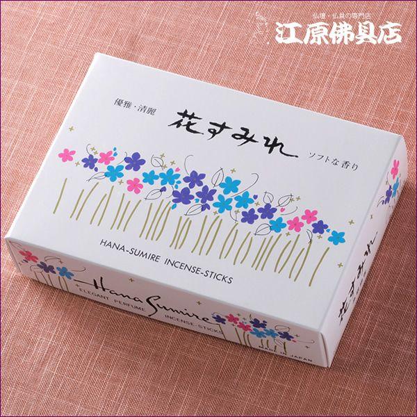   ʏ Ԃ݂() #6671wΉx