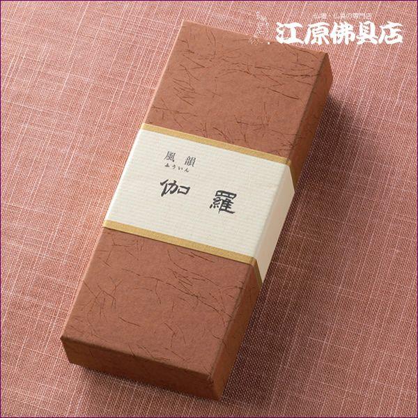 s|Cg10{tw[OKx  ݂̂艑 C  Z(100{)wΉx