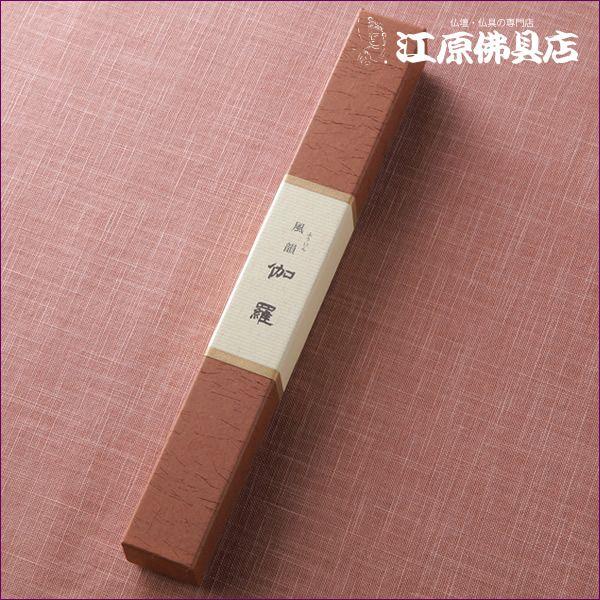 s|Cg10{t  ݂̂艑 C  wΉx