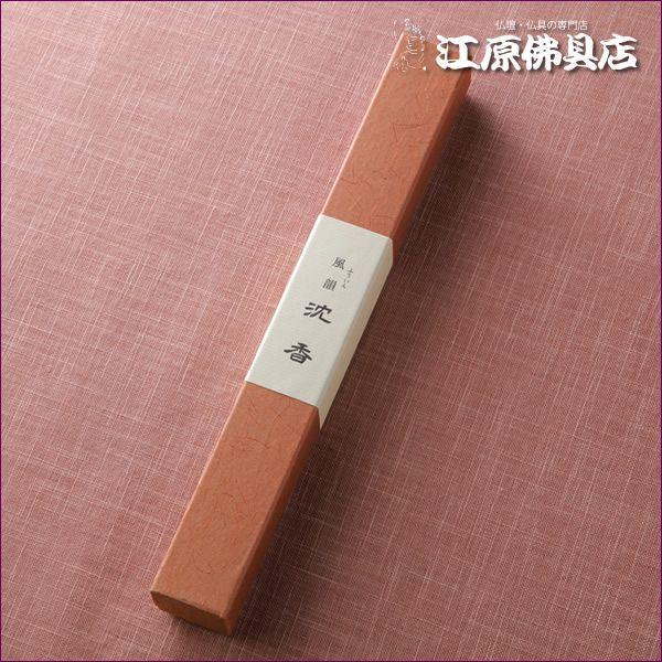 s|Cg10{t  ݂̂艑 C  wΉx