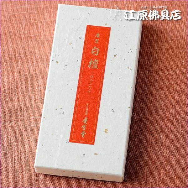 w[OKx  cꓰ cꔒh o 65()wΉx