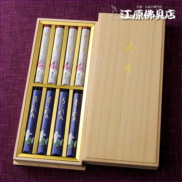 i cꓰ Eؘ@(˔)8cwΉx