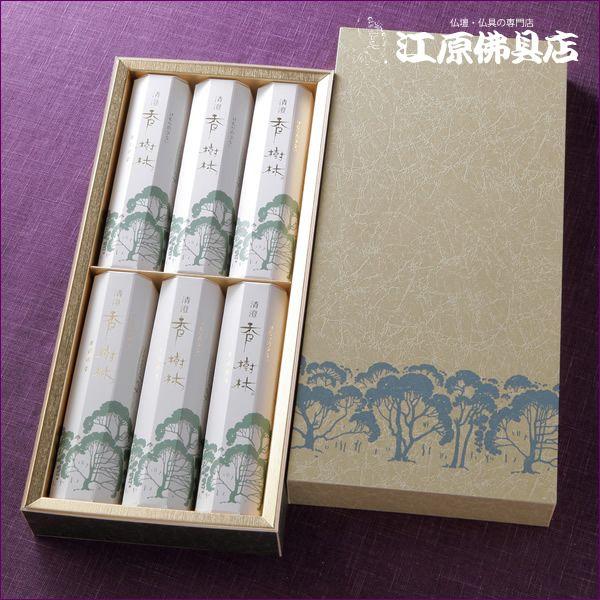 i ʏ   Z6 #6052wΉx