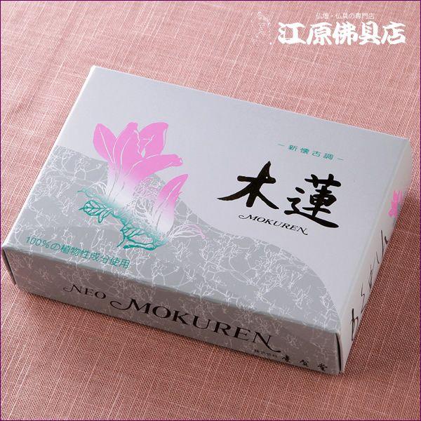   cꓰ lIؘ@() o120wΉx