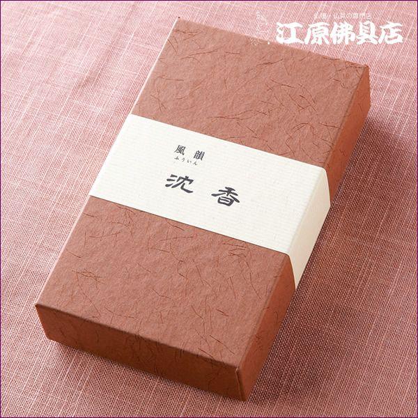 s|Cg10{t  ݂̂艑 C  Z(p)100gwΉx