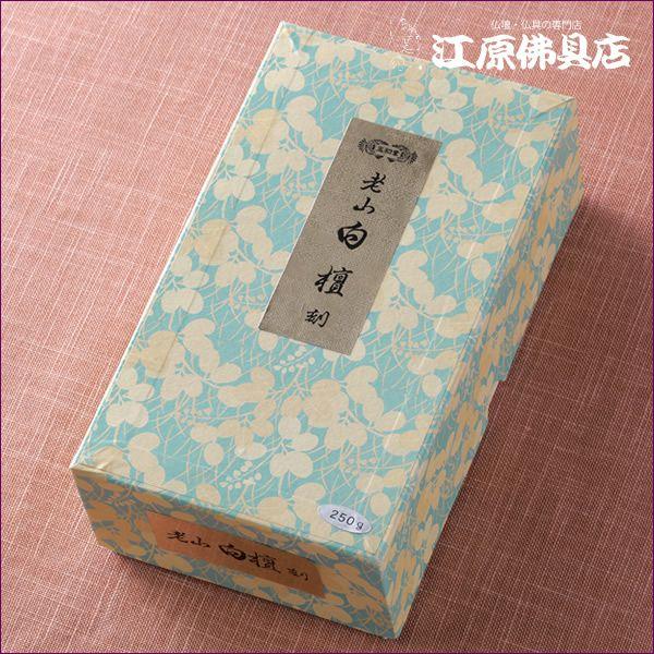 č ʏ VR h (250g)wΉx