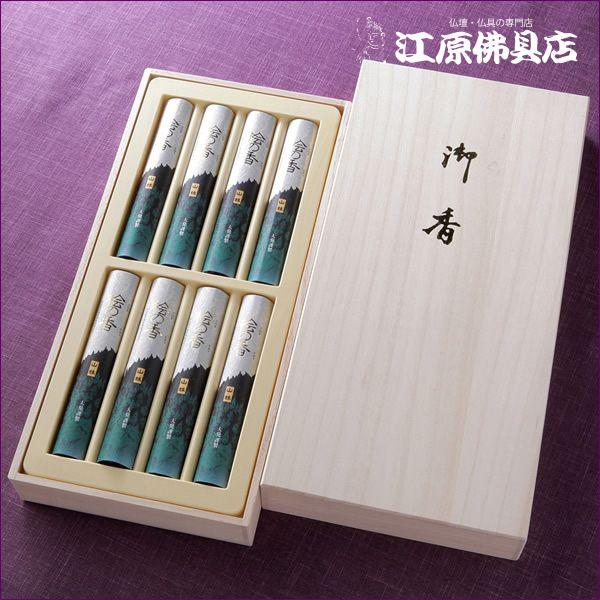 i 唭 O̍R(˔)Z8wΉx