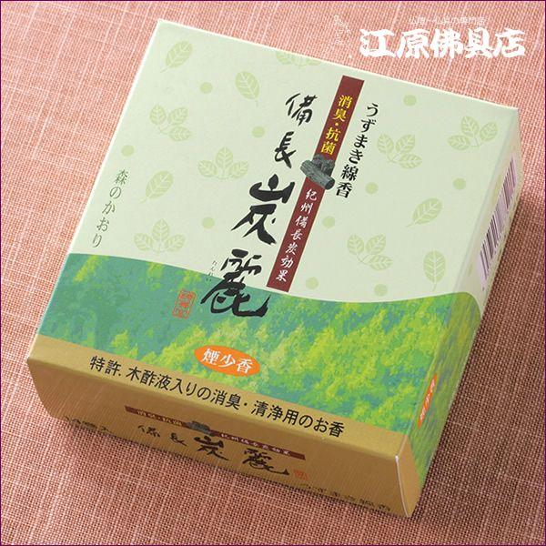  Q ~O Y ^CviQj14wΉx