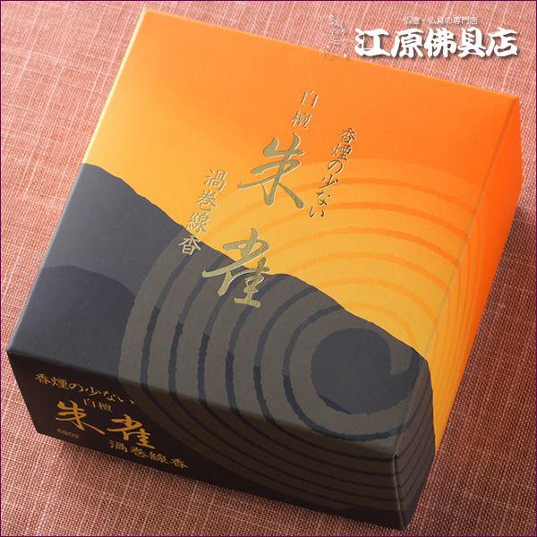   ʏ h 鐝iQj14 Ȃ^Cv #6802wΉx