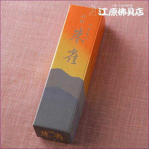   ʏ h 鐝 iZcj#366wΉx