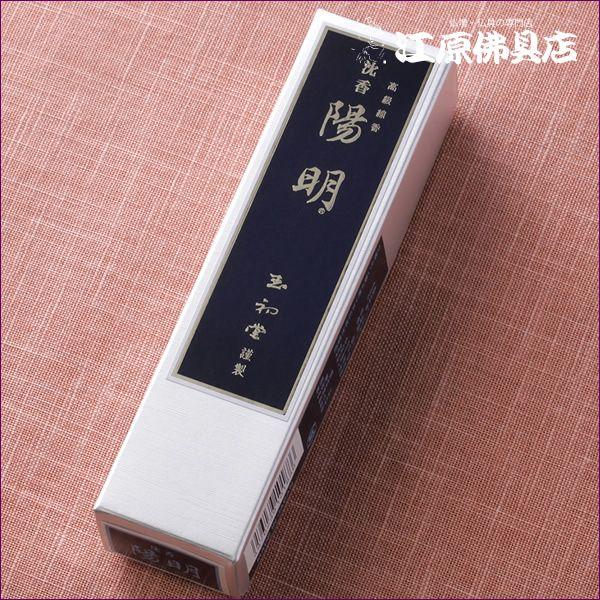   ʏ  z(Zc) #188wΉx