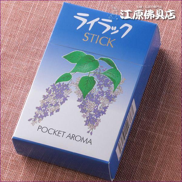 w[OKx|P^XeBbN(CbN)  唭 wΉx