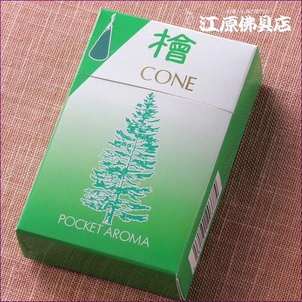 w[OKx|P^R[(w)  唭 wΉx