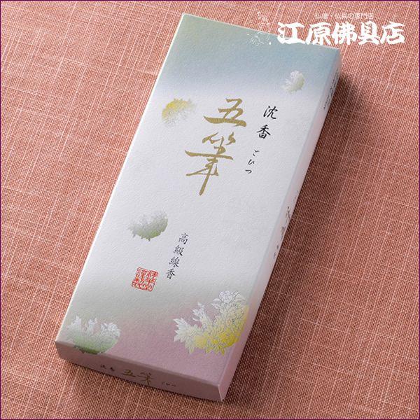 w[OKx  ؓ  ܕM  #00216wΉx