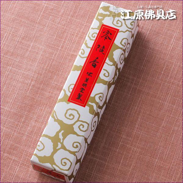   O ˍ Z Pc@14cmwΉx