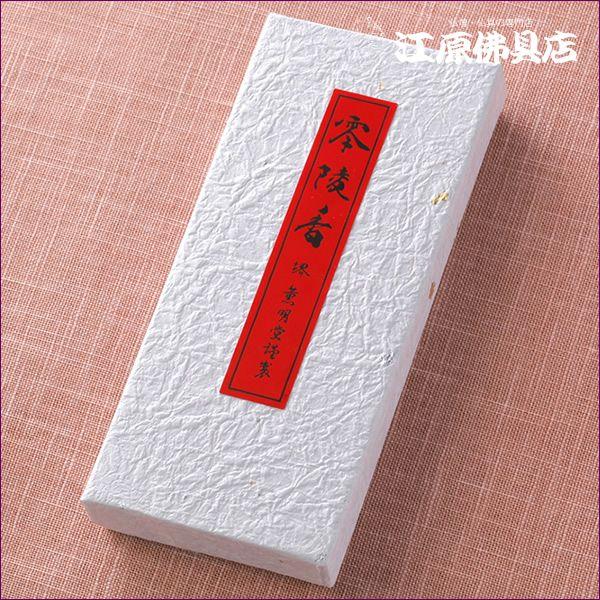 w[OKx  O ˍ(o25 @pjwΉx