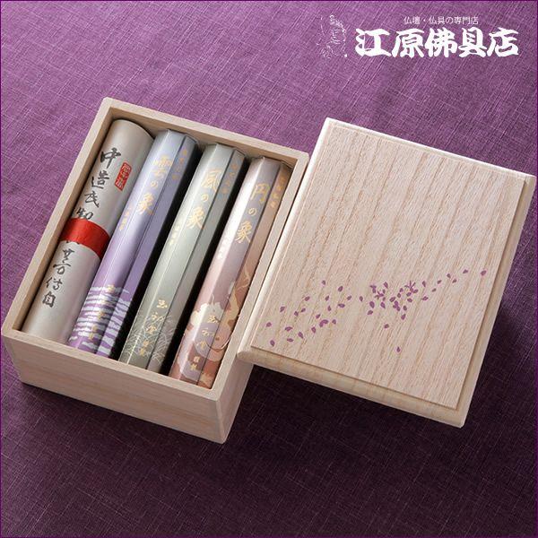 i ʏ ̏ Z l #6621wΉx