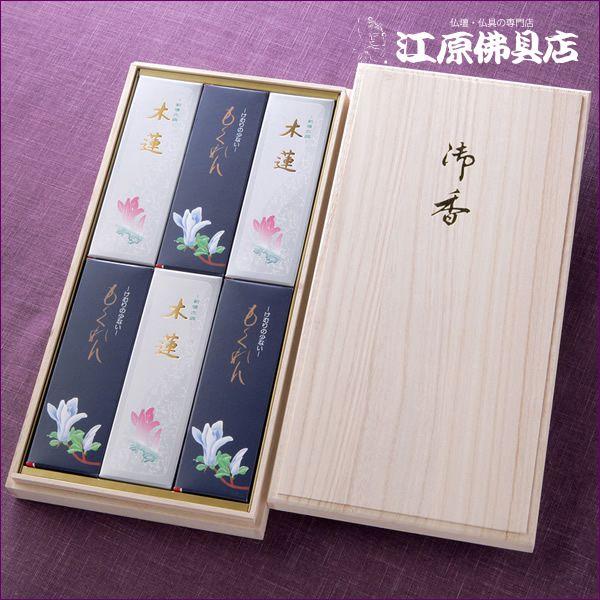 i cꓰ Eؘ@A\[g(˔)2(6)wΉx