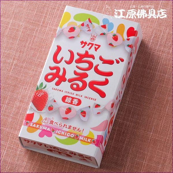 w[OKx  J} TN} ݂邭 ~j  ̐l̍DwΉx