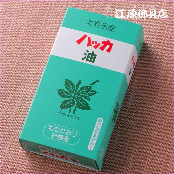 w[OKx  J} kY nbJk̂ ~j  ̐l̍DwΉx