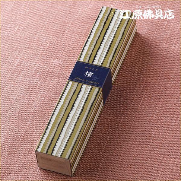 w[OKx炬(w)  {wΉx