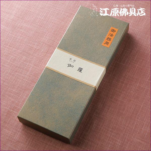 s|Cg10{t  ݂̂艑 C (@p)w600{x