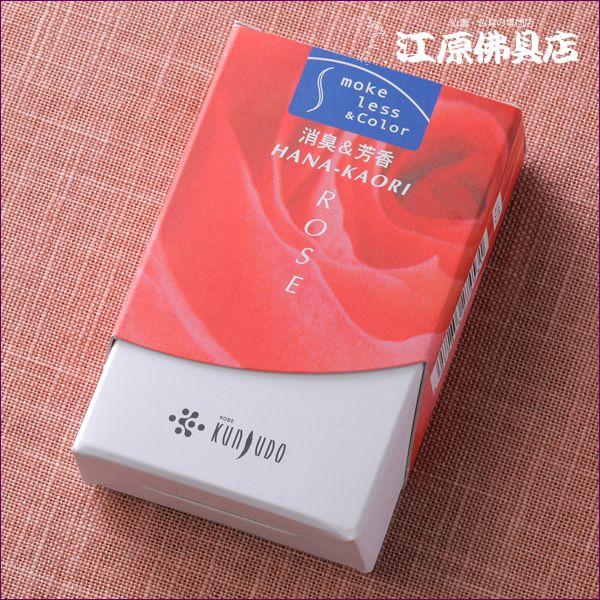 w[OKx  O Ԃ([Y)(~j)wΉx