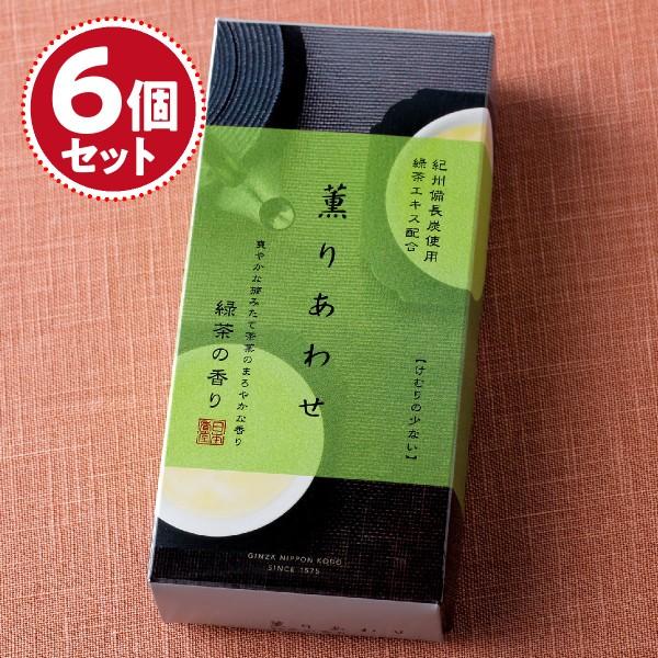   { O肠킹(Β̍)×6ZbgwΉx