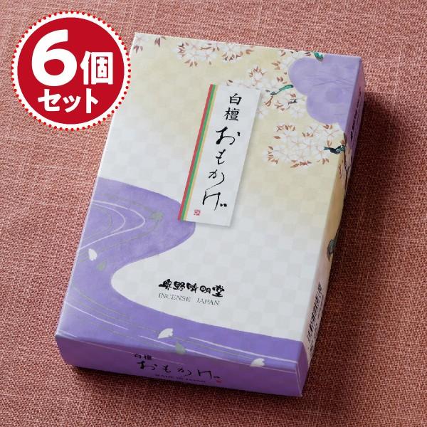   쐰 h  ol×6ZbgwΉx