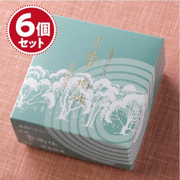 Q ʏ (14)×6ZbgȂ^Cv #6803wΉx