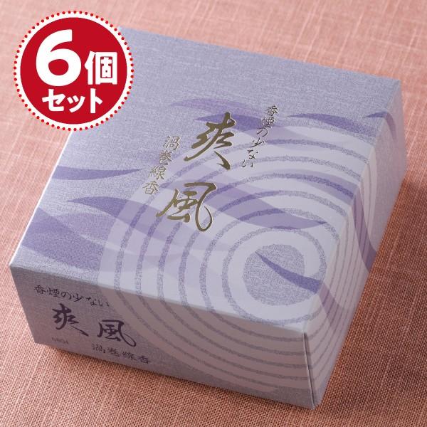  Q ʏ uiQj14×6Zbg Ȃ^Cv #6804wΉx