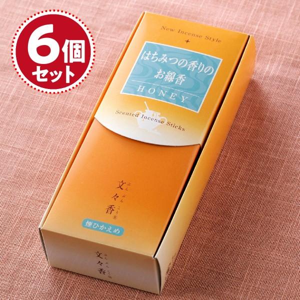   ~h ݂͂̍̂(X)×6ZbgwΉx