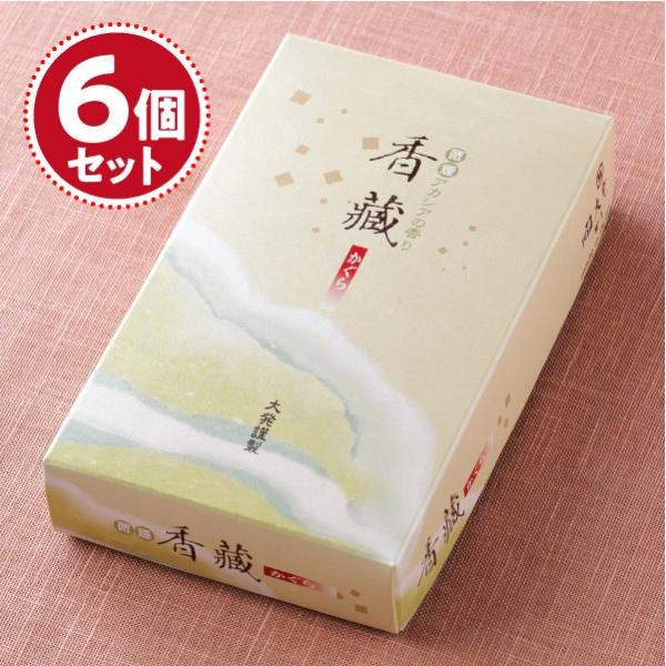   唭 ()×6ZbgwΉx