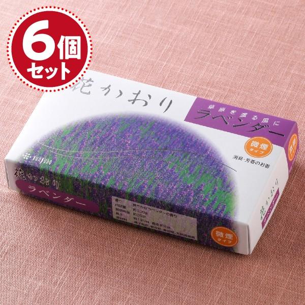   O Ԃ(x_[)()×6ZbgwΉx