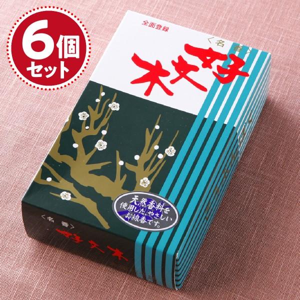   ~h D()×6ZbgwΉx