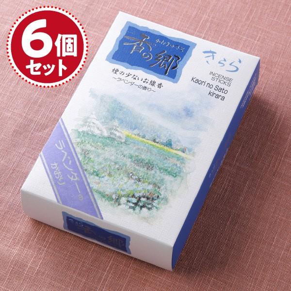   쐰 ̋()×6ZbgwΉx