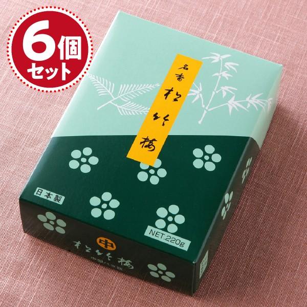   E |~()×6ZbgwΉx