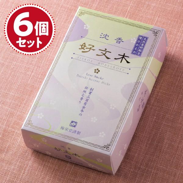   ~h D()×6ZbgwΉx