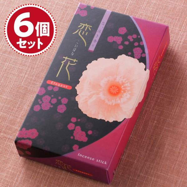   ѓ (GKg)×6ZbgwΉx