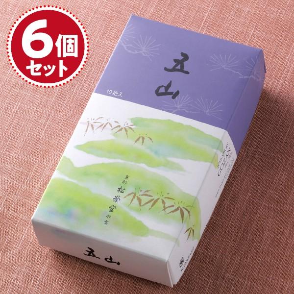   h ܎R(Z)10cl×6ZbgwΉx