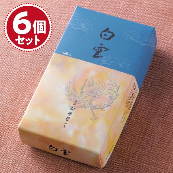   h _(Z)10cl×6ZbgwΉx