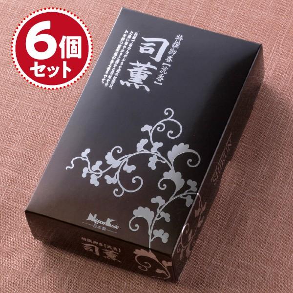   { iO()()×6ZbgwΉx