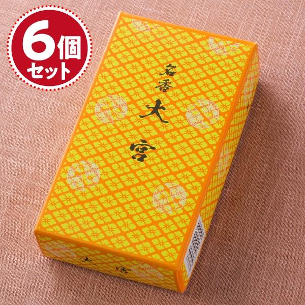   ʏ  {(o)×6ZbgwΉx