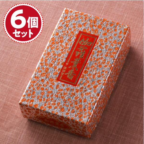   Mc O()×6ZbgwΉx