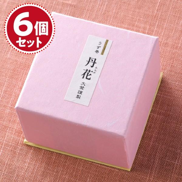   唭 Oԁij~OTP-10×6ZbgwΉx