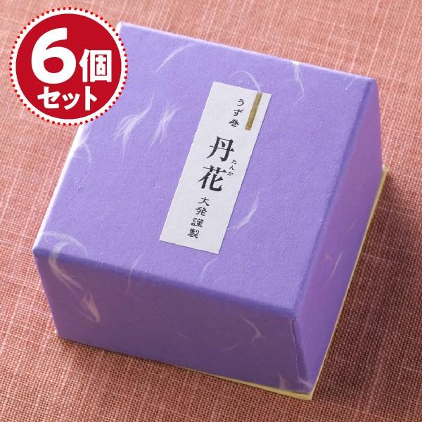   唭 OԁijOTV-10×6ZbgwΉx