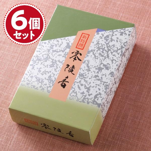   O V ˍ 唠ol×6ZbgwΉx