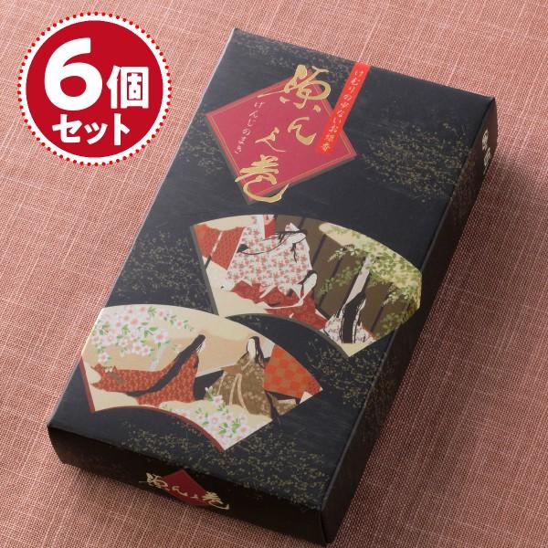   e Vij × 6ZbgwΉx