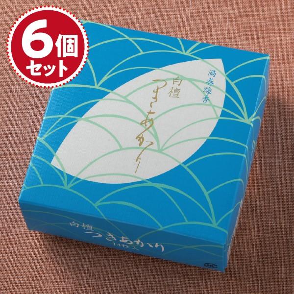  Q ݂̂艑 hiQj14×6Zbg ^CvwΉx